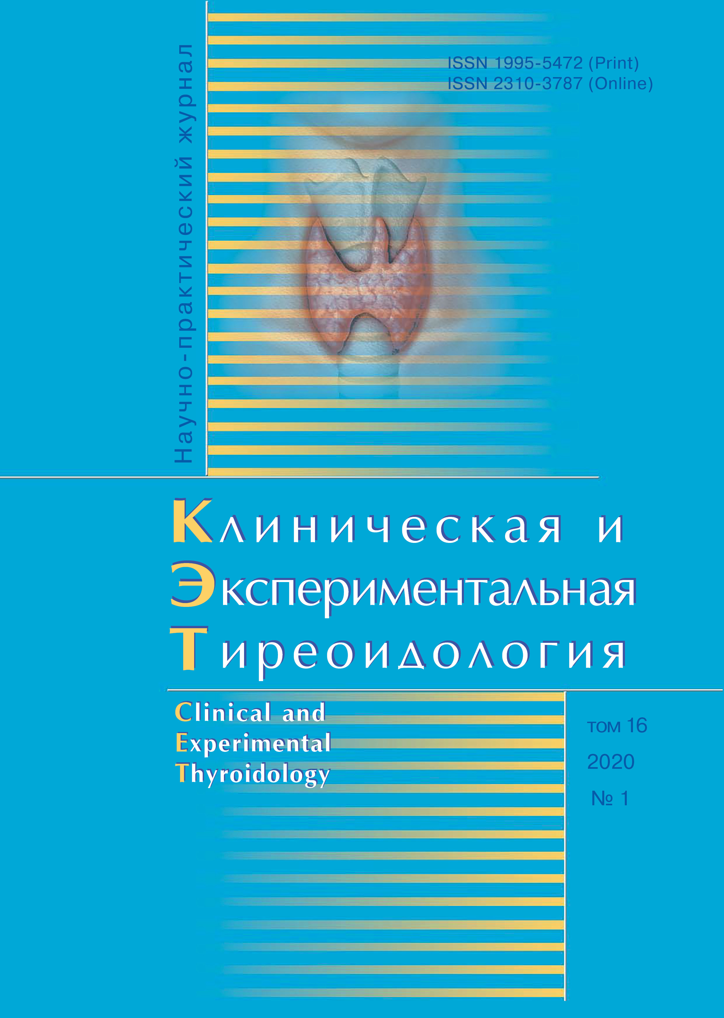 Титульный лист