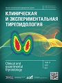 Титульный лист