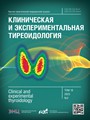 Титульный лист