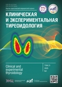 Титульный лист