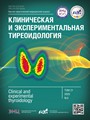 Титульный лист