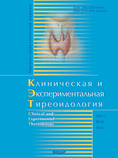Титульный лист